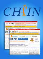 CHAIN No.1 - China HVAC Industry e-Newsletter